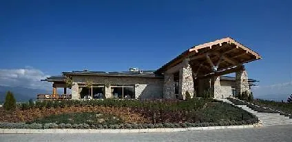 Pirin Golf Apartment Bansko